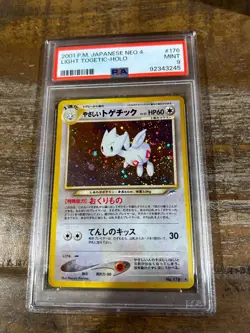 Pokemon 2001 Japanese Neo 4 LIGHT TOGETIC Holo #176 PSA 9 Mint RARE - Image 1
