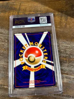 Pokemon 2001 Japanese Neo 4 LIGHT TOGETIC Holo #176 PSA 9 Mint RARE - Image 2