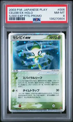 2003 POKEMON JAPANESE PLAY PROMO 5,000 EXP PTS. #006 CELEBI EX-HOLO PSA 8 - Image 1