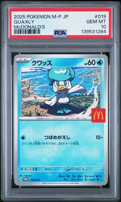 2025 POKEMON JAPANESE M-P PROMO MCDONALD'S #019 QUAXLY PSA 10 - Image 1