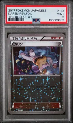 2017 POKEMON JAPANESE THE BEST OF XY #142 KAREN-REVERSE FOIL PSA 9 - Image 1