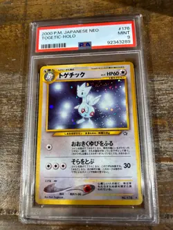 Pokemon 2000 Japanese Neo TOGETIC Holo #176 PSA 9 Mint RARE - Image 1