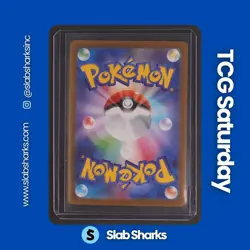 2025 POKEMON MEGA SYMPHONIA JP #088/063 LATIAS EX SPECIAL ART RARE - Image 2