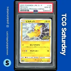 2020 POKEMON SWORD & SHIELD S-P PROMOS (JAPANESE) #126/S-P PIKACHU PSA 10 - Image 1