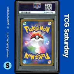 2020 POKEMON SWORD & SHIELD S-P PROMOS (JAPANESE) #126/S-P PIKACHU PSA 10 - Image 2