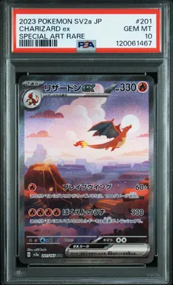 2023 POKEMON JPN SV2A-POKEMON 151 SPECIAL ART RARE #201 CHARIZARD EX PSA 10 - Image 1