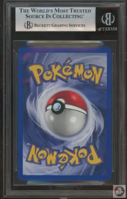 Erika's Dragonair Holo R 4 Gym Heroes 1st Edition Pokemon Bgs 9 Silver - Image 2