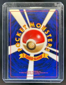 1999 Pokemon Challenge from the Darkness JP Sabrina's Gengar Rare Holo #094 - Image 2