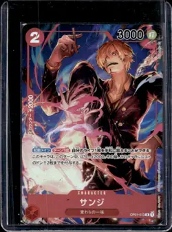 2022 One Piece Romance Dawn JP Sanji Rare #OP01-013 - Image 1