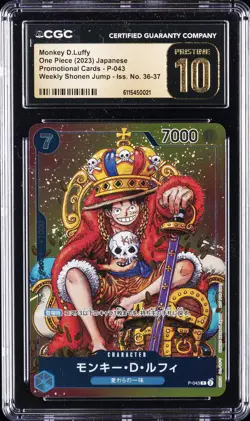 2023 ONE PIECE JAPANESE WEEKLY SHONEN JUMP #P-043 MONKEY D LUFFY CGC 10 PRISTINE - Image 1
