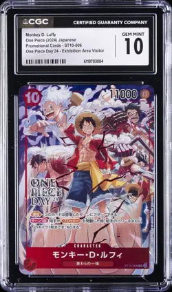 2024 ONE PIECE JAPANESE EXHIBITION AREA VISITOR #ST10-006 MONKEY D LUFFY CGC 10 - Image 1