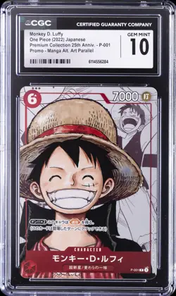 2022 ONE PIECE JPN PREMIUM 25TH ANNIVERSARY #P-001 MONKEY D. LUFFY CGC 10 - Image 1