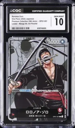 2022 ONE PIECE JPN PREMIUM COLLECTION 25TH ANNIV #OP01-001 RORONOA ZORO CGC 10 - Image 1
