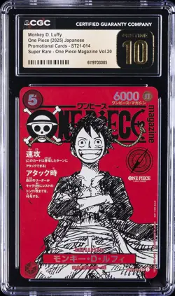 2025 ONE PIECE JAPANESE #ST21-014 MONKEY D LUFFY CGC 10 PRISTINE - Image 1