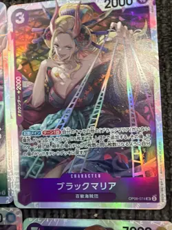 One Piece TCG - Lot Of 16 Super Rare - The Best Vol 2 - Japanese - SUPER RARE - Image 5