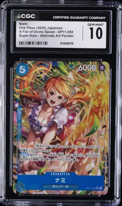 2025 ONE PIECE JAPANESE A FIST OF DIVINE SPEED ALT ART #OP11-054 NAMI CGC 10 - Image 1