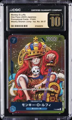 2023 ONE PIECE JAPANESE WEEKLY SHONEN JUMP #P-043 MONKEY D LUFFY CGC 10 PRISTINE - Image 1