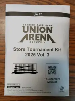 Union Arena Store Tournament Kit 2025 Vol. 3 - New & Sealed - Image 1