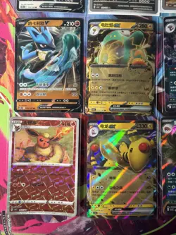 Pokemon 16 Card Lot nm V Max Mega Amazing Ex HOLO Rare Hits Only F46 - Image 3