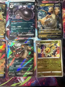 Pokemon 16 Card Lot nm V Max Mega Amazing Ex HOLO Rare Hits Only F46 - Image 4
