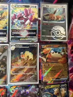 Pokemon 16 Card Lot nm V Max Mega Amazing Ex HOLO Rare Hits Only F46 - Image 5