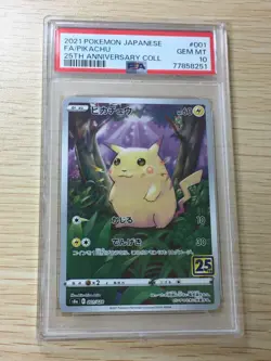 PSA 10 Pikachu 001/028 25th Anniversary Stamped s8a Japanese Pokemon Card - Image 1