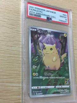 PSA 10 Pikachu 001/028 25th Anniversary Stamped s8a Japanese Pokemon Card - Image 2