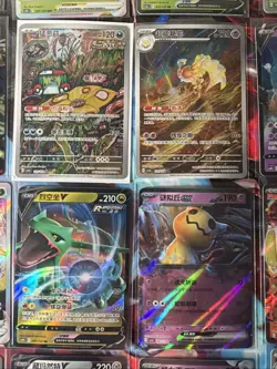 Pokemon 16 Card Lot nm V Max Mega Amazing Ex HOLO Rare Hits Only F41 - Image 2