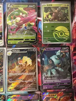 Pokemon 16 Card Lot nm V Max Mega Amazing Ex HOLO Rare Hits Only F41 - Image 5