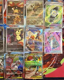 Pokemon Japanese 19 Card Lot - SR SAR AR Card Lot Mega Dream Team Rocket +More! - Image 3