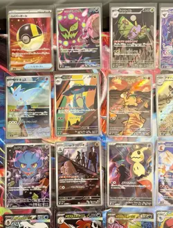 Pokemon Japanese 19 Card Lot - SR SAR AR Card Lot Mega Dream Team Rocket +More! - Image 5