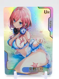 Goddess Story - Anime Waifu Trading Card - Nakano Miku - Image 1