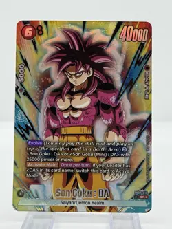 Bandai Son Goku: DA Foil Special Rare FB07-010 Dragon Ball Super Card - Image 1