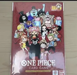 ONE PIECE Card Game Limited Vol.1 BASE SHOP & Kumamoto Special Premium Set - Image 1