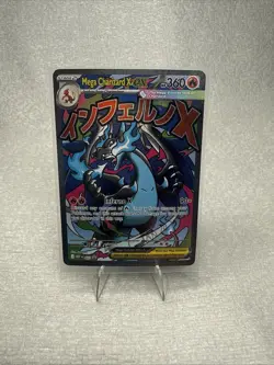 Pokemon Mega Charizard X ex 023 Me: Mega Evolution Promo Holo - Image 1