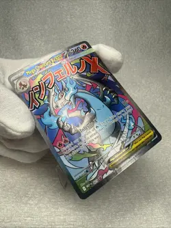 Pokemon Mega Charizard X ex 023 Me: Mega Evolution Promo Holo - Image 3