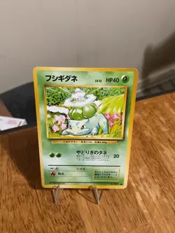 Japanese Bulbasaur No.001 Pokemon Card | Vintage Pocket Monsters TCG - Image 1