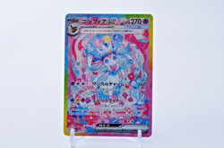 Sylveon ex 212/187 SAR Japanese Pokemon Card Terastal Festival SV6 NM Holo - Image 1
