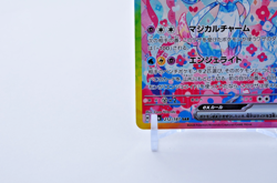 Sylveon ex 212/187 SAR Japanese Pokemon Card Terastal Festival SV6 NM Holo - Image 5