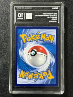 Pokemon PCG10 GENESECT-GX CSM1aC 086/151 RR 2022 Chinese - Image 2