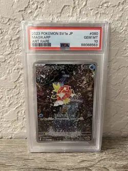 2023 Pokemon Paldea Evolved Magikarp Illustration Rare PSA 10 Japanese - Image 1