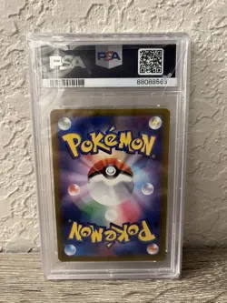 2023 Pokemon Paldea Evolved Magikarp Illustration Rare PSA 10 Japanese - Image 2