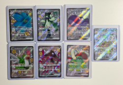 Shiny Treasure Japanese Pokemon TCG Shiny SSR Card Lot 7 Cards - Image 1