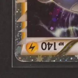2010 POKEMON JAPANESE LOST LINK #011/040 MAGNEZONE PRIME HOLO - Image 4