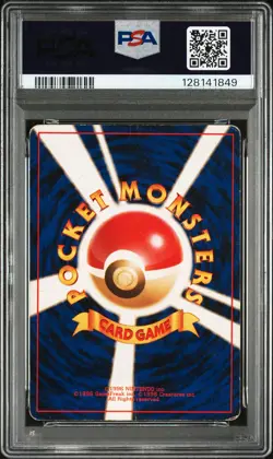 1996 POKEMON BASE SET JAPANESE #6 CHARIZARD-HOLO PSA 2 - Image 2