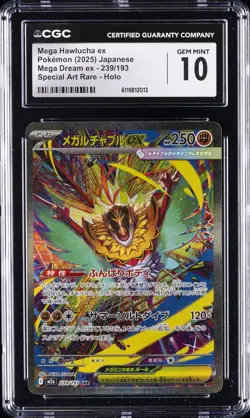 2025 POKEMON JPN MEGA DREAM EX SPECIAL ART RARE #239 MEGA HAWLUCHA EX CGC 10 - Image 1