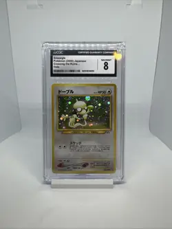 CGC 8 MINT Smeargle Japanese Neo Discovery 235 Holo Pokemon Crossing the Ruins - Image 2
