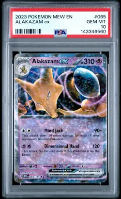2023 POKEMON MEW EN-151 #065 ALAKAZAM EX PSA 10 - Image 1