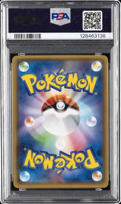 2017 POKEMON JAPANESE THE BEST OF XY #179 FULL ART/AEGISLASH EX PSA 9 - Image 2