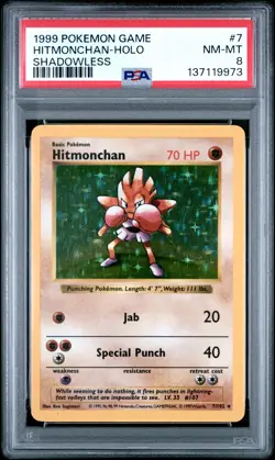 1999 POKEMON BASE SET SHADOWLESS #7 HITMONCHAN-HOLO PSA 8 - Image 1